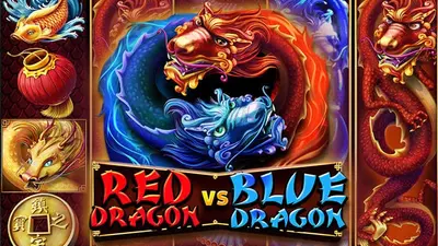 red dragon vs blue dragon